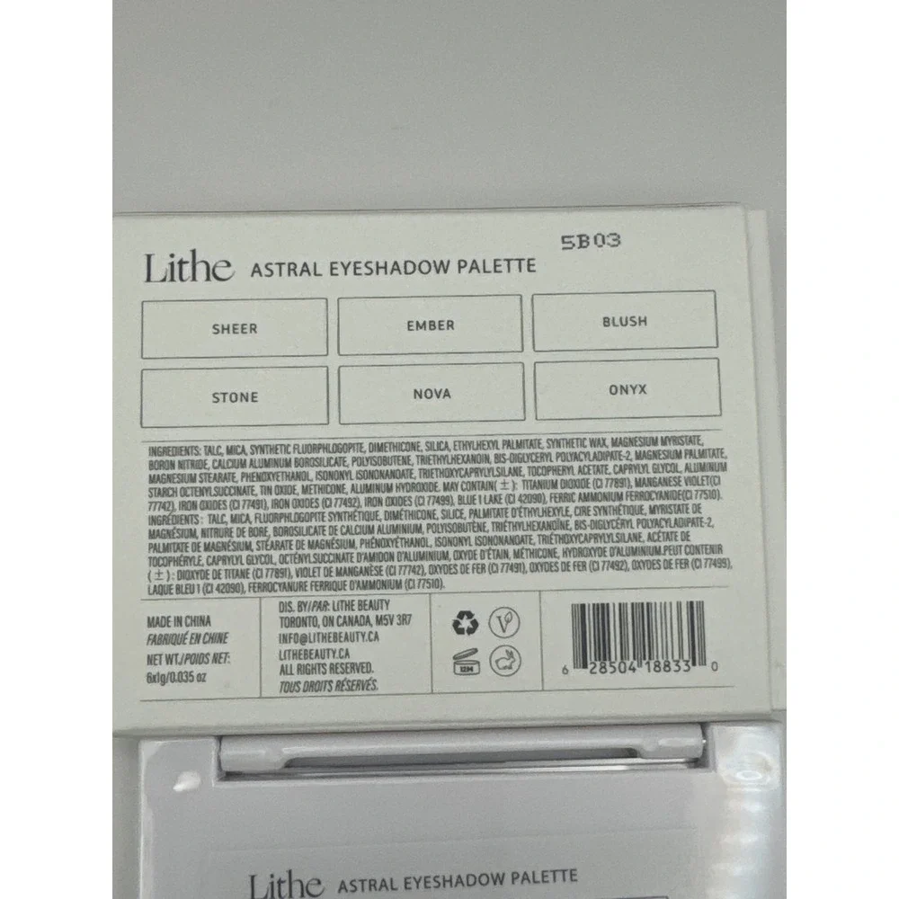 Lithe versatile eyeshadow